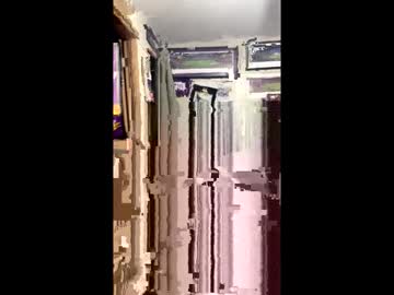Yourhot1219 Chaturbate stream image from December 29, 2025