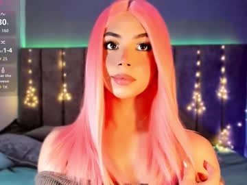 Onfire_Callme Chaturbate stream image from December 29, 2025
