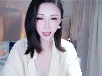 Sexygirl_Qinqin stream image from December 29, 2025