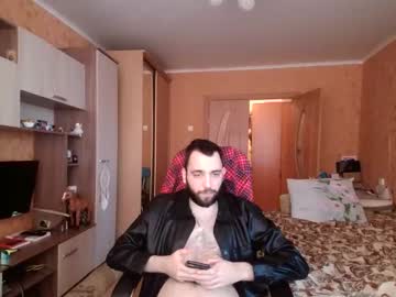 Wakeupgof Chaturbate stream image from December 29, 2025