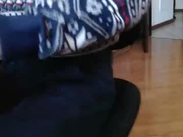 Sexydream123 Chaturbate stream image from December 29, 2025