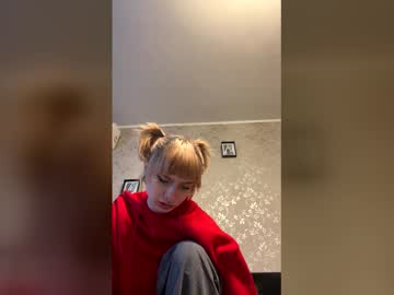 Adelina7m Chaturbate stream image from December 29, 2025