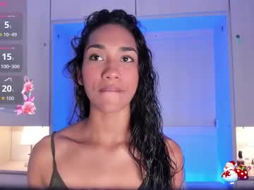 Anaacollins_ Chaturbate stream image from December 29, 2025