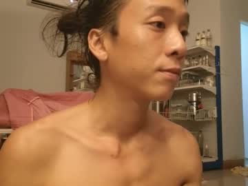 Sadzboysoul Chaturbate stream image from December 29, 2025