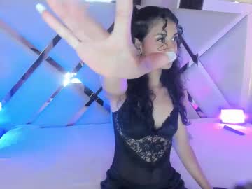 Annieestone Chaturbate stream image from December 29, 2025