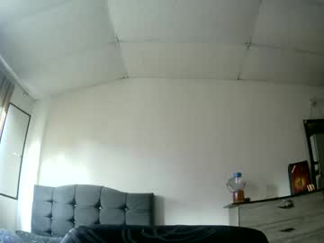 Cupido_27 Chaturbate stream image from December 29, 2025