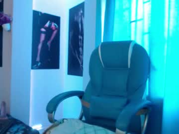 Inferlucypiel Chaturbate stream image from December 29, 2025