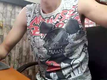 Jhosuamoore Chaturbate stream image from December 29, 2025