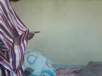Juicyicequeen Chaturbate stream image from December 29, 2025