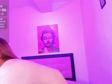 Katte_Adams Chaturbate stream image from December 29, 2025
