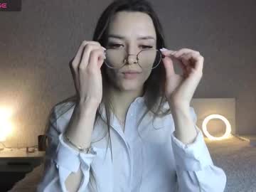 Nastiixx Chaturbate stream image from December 29, 2025