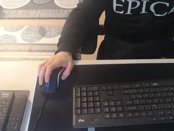 Nightman7485569 Chaturbate stream image from December 29, 2025