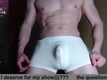 Wayne6258 Chaturbate stream image from December 29, 2025