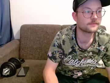 _Whoisthatguy_ Chaturbate stream image from December 29, 2025