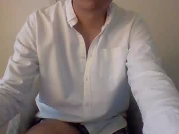 Jhgin Chaturbate stream image from December 29, 2025