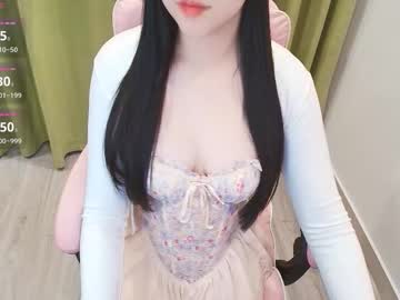 Lee_Smile Chaturbate stream image from December 29, 2025