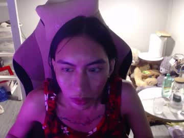 Monstercockselfsuck Chaturbate stream image from December 29, 2025