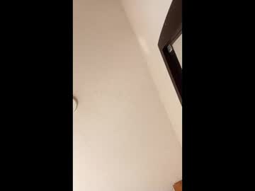 Nathamiller Chaturbate stream image from December 29, 2025