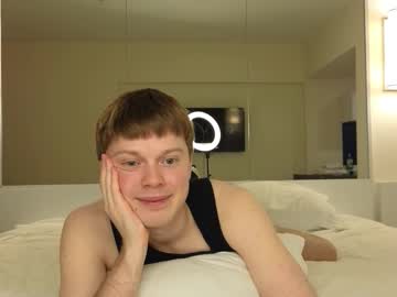 Cameron_Crowly Chaturbate stream image from December 29, 2025