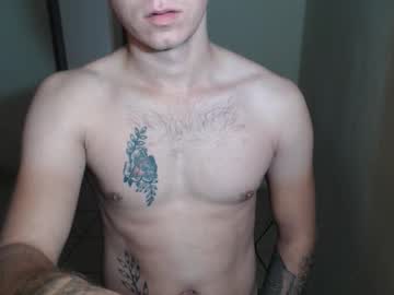 Roastingcorn Chaturbate stream image from December 29, 2025
