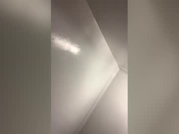 Honesty312 Chaturbate stream image from December 29, 2025