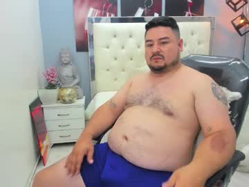 Oso_Gael Chaturbate stream image from December 29, 2025