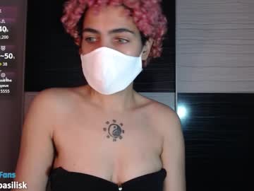 Rococo_Basilisk Chaturbate stream image from December 29, 2025