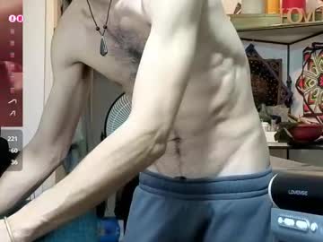 Curiousgenie Chaturbate stream image from December 29, 2025