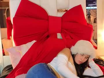 Celestesecret Chaturbate stream image from December 29, 2025