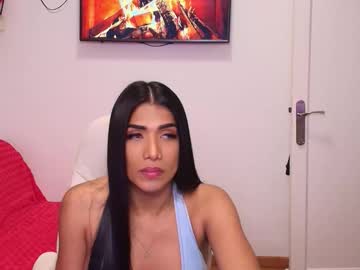 Niickylovee Chaturbate stream image from December 29, 2025