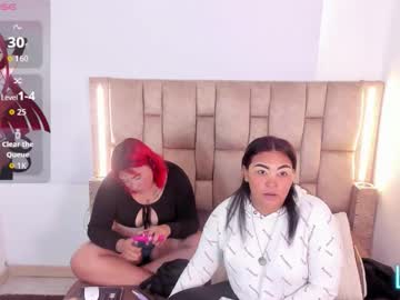 Yara_Flamer Chaturbate stream image from December 29, 2025