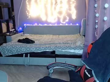 Amayamalina Chaturbate stream image from December 29, 2025