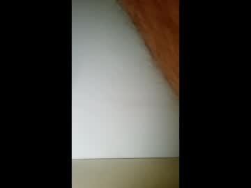 Bo424515 Chaturbate stream image from December 29, 2025