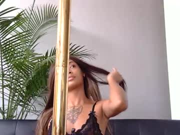 Cvmdoll_ Chaturbate stream image from December 29, 2025