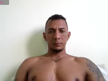 Elcamaleon33 Chaturbate stream image from December 29, 2025