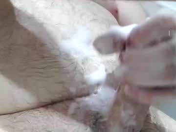Marriedirishcock29 Chaturbate stream image from December 29, 2025