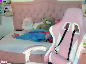 Miaa_Foxx_ Chaturbate stream image from December 29, 2025