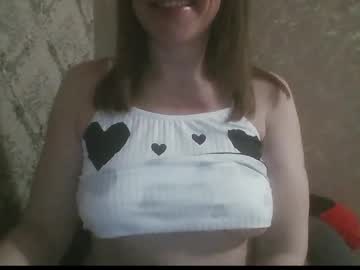 _Sladkiegubki_ Chaturbate stream image from December 29, 2025