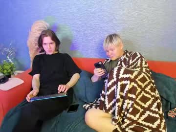Tagoyon Chaturbate stream image from December 29, 2025