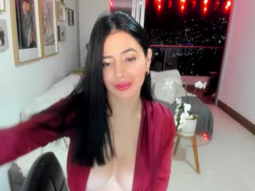 Annybeiker Chaturbate stream image from December 29, 2025