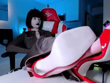 The_Inamorata Chaturbate stream image from December 29, 2025