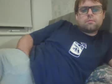 Glriv71 Chaturbate stream image from December 30, 2025