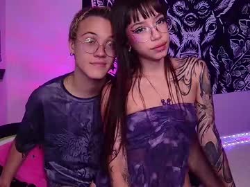 Highandcomfy Chaturbate stream image from December 30, 2025
