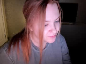 Appleyummybuns Chaturbate stream image from December 30, 2025