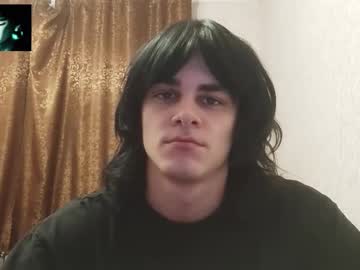 Gushill_ Chaturbate stream image from December 30, 2025