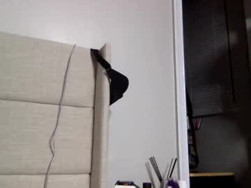 Nacho25dc Chaturbate stream image from December 30, 2025