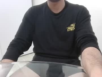 _Urdaddy Chaturbate stream image from December 30, 2025