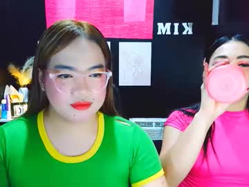 Xxirene Chaturbate stream image from December 30, 2025