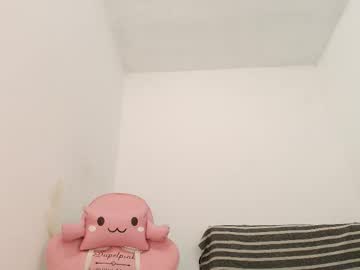 Goddesschanell Chaturbate stream image from December 30, 2025