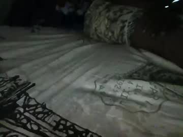 Sintaboubacar Chaturbate stream image from December 30, 2025